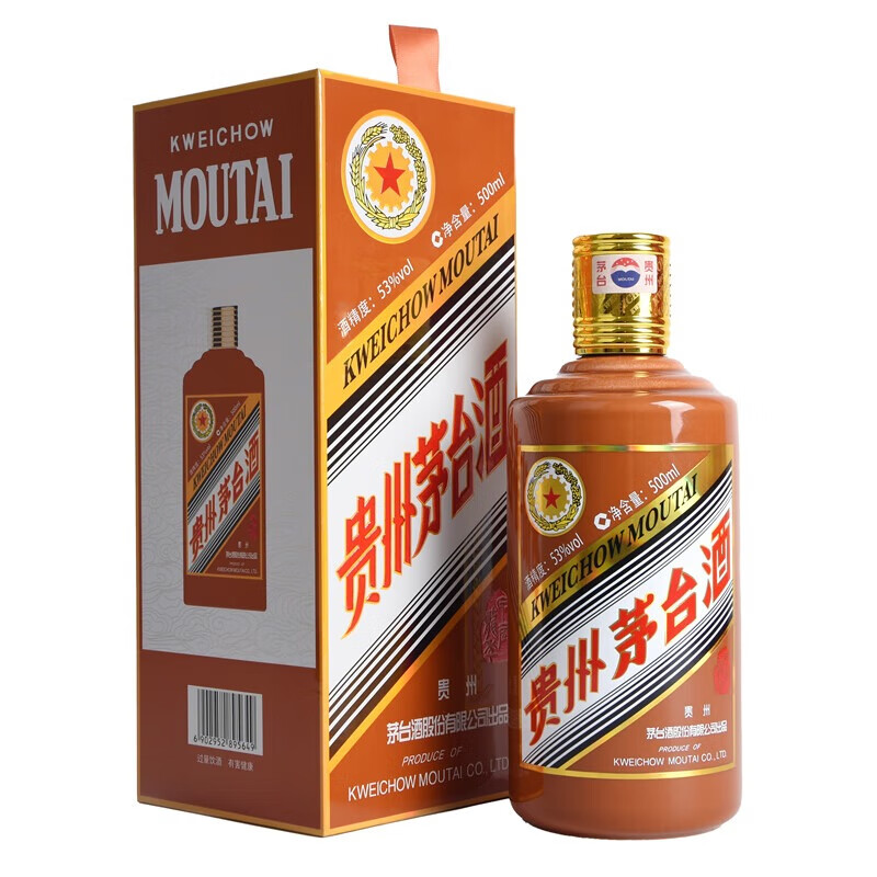 茅台生肖纪念酒 酱香型白酒 收藏摆柜 53度 500mL 1瓶 2024甲辰龙年 2549元（需领券）