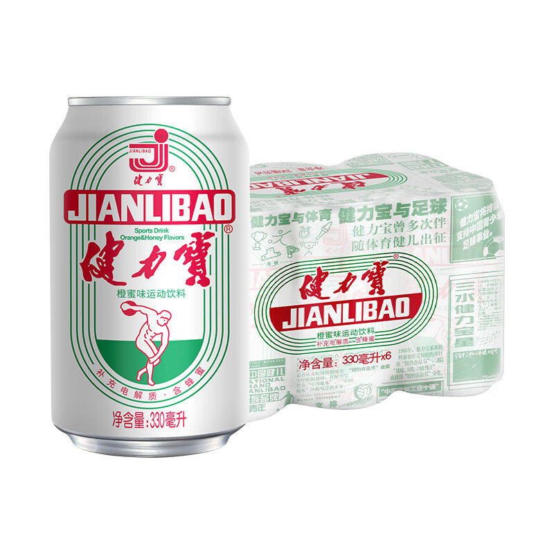 健力宝 含蜂蜜橙蜜味运动饮料汽水 330ml*6罐 8.9元