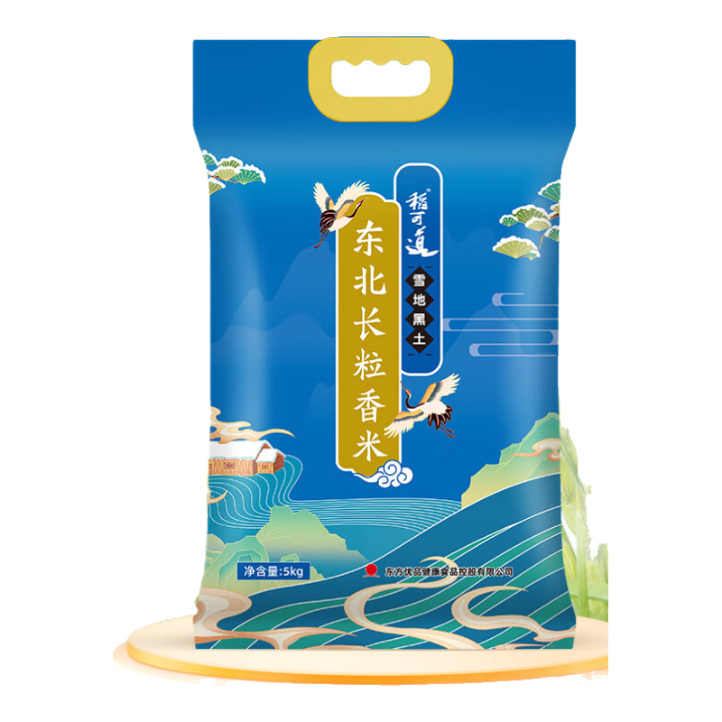 稻可道 東北長粒香米 十斤 東北大米10斤 合每件26.4元