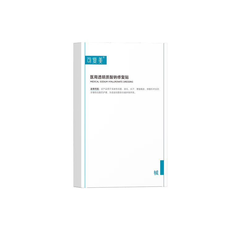 PLUS会员：可复美医用透明质酸钠修复贴椭圆型（25g*5片/盒*2盒）赠同款2片 *3件 302.76元（合100.92元/件）