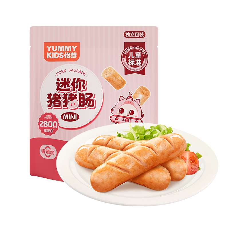 PLUS:怡芽迷你火腿肠烤肠猪猪肠儿童零食香肠即食零食香肠100g/袋六一零食 6.07元