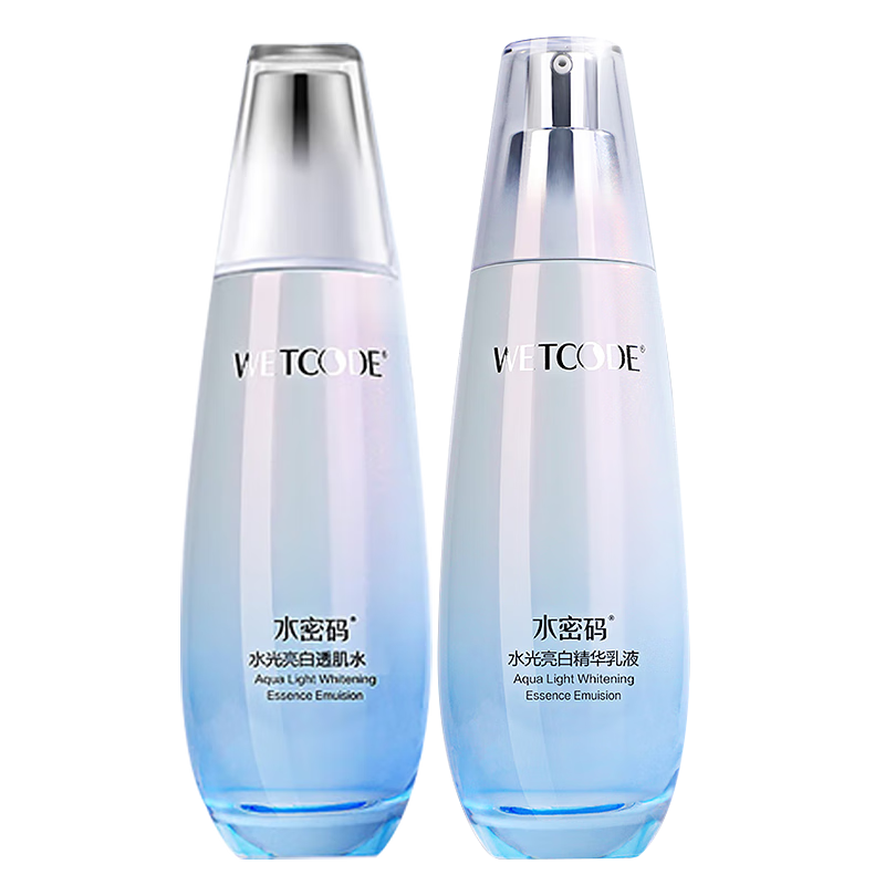 水密碼377美白淡斑水乳套裝護(hù)膚品水120ml+乳液120ml補(bǔ)水【同價(jià)618】 158.5元（合79.25元/件）