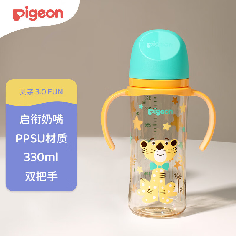贝亲 自然实感第三代FUN系列 AA223 PPSU奶瓶 彩绘款 330ml 绅士豹 L码 6月+ 81.59元
