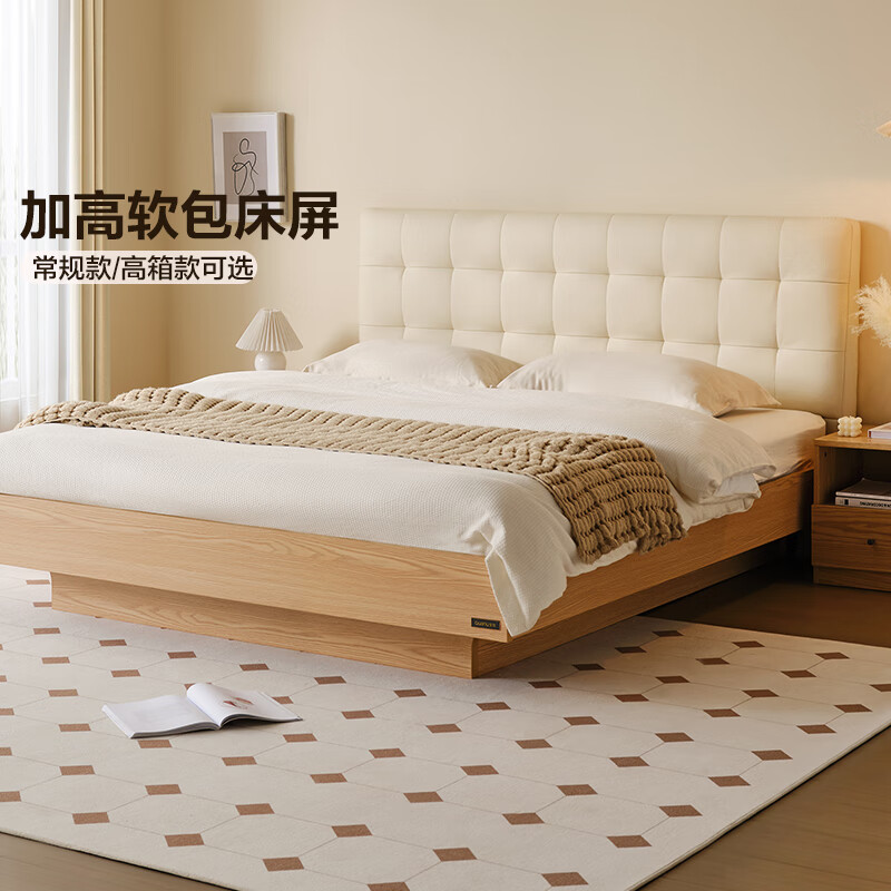 全友 科技布奶油風(fēng) 現(xiàn)代簡約儲物大床 懸浮高箱款 960元
