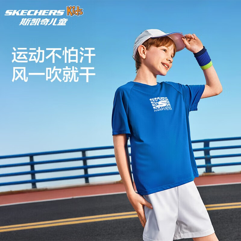 Skechers斯凯奇 男女儿童速干T恤 39.6元、包邮