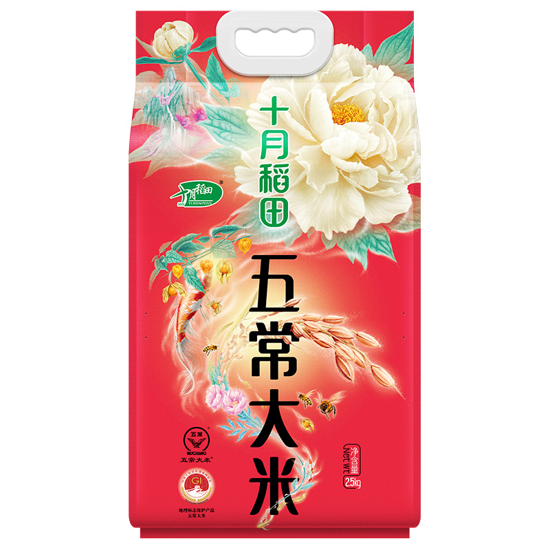 十月稻田 SHI YUE DAO TIAN 五常大米 2.5kg 24.01元（需买4件，需用券）