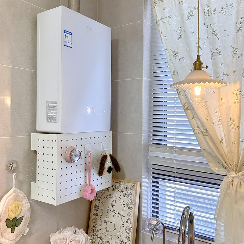 海尔 Haier 小海鲸KL5MAX系列 JSQ31-16KL5MAXFU1 强排式燃气热水器 16L 2307.04元