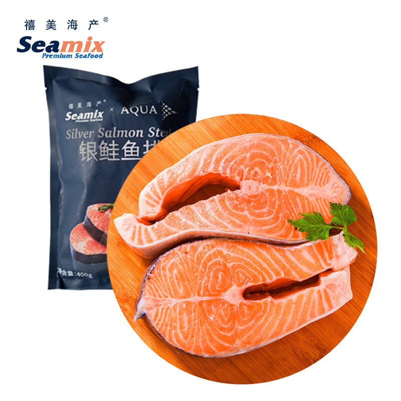 禧美海产 冷冻三文鱼排400g（银鲑鱼排）原切段 2-3块装 29.2元