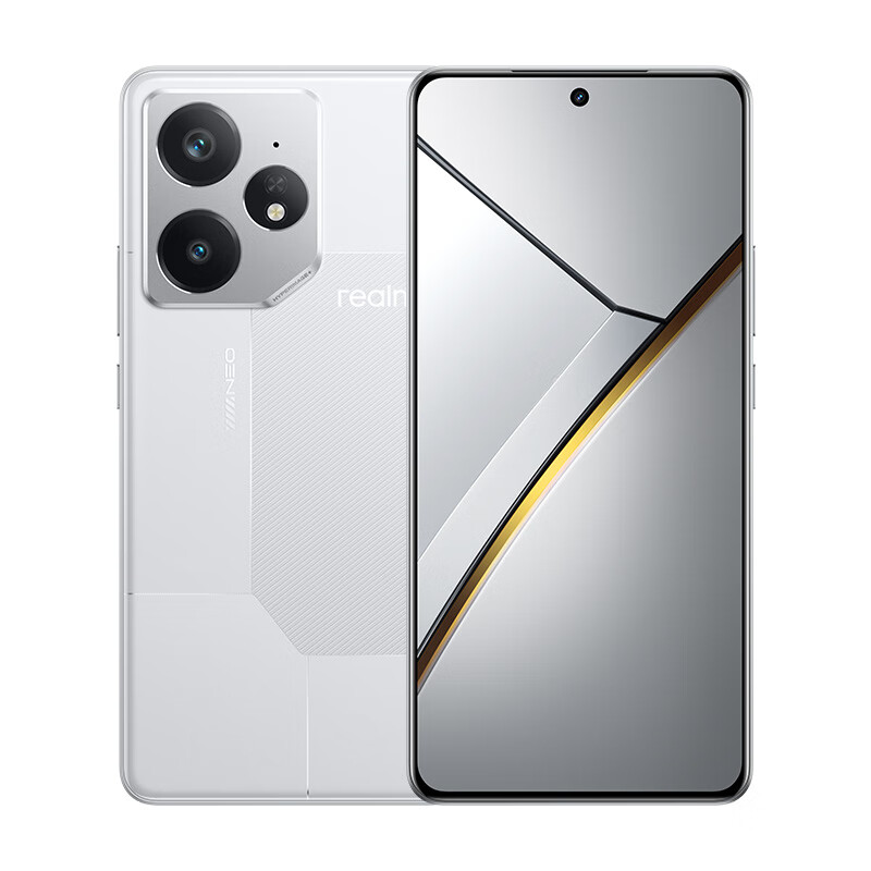 realme Neo7 天玑9300+ 7000mAh大电池 6000nit护眼电竞直屏 智能AI手机 12+256星舰 券后1266.86元