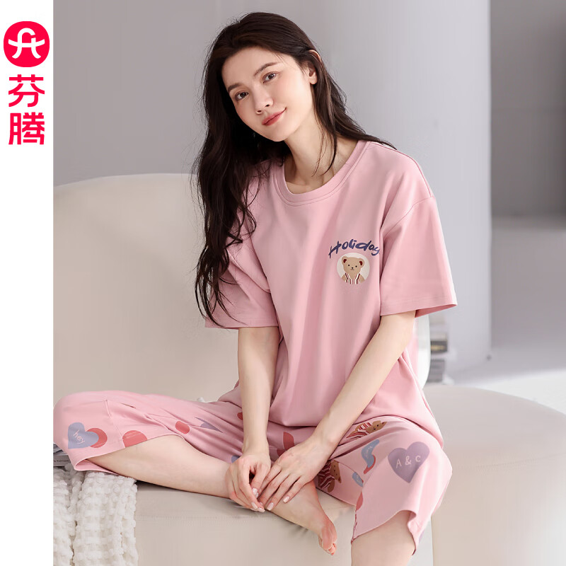 芬腾 100%棉睡衣女夏天纯棉短袖七分裤薄款大码家居服套装2024年 FX25920068豆沙红 58.1元