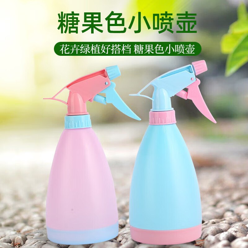 順富美 洗車(chē)噴壺 顏色 0.01元