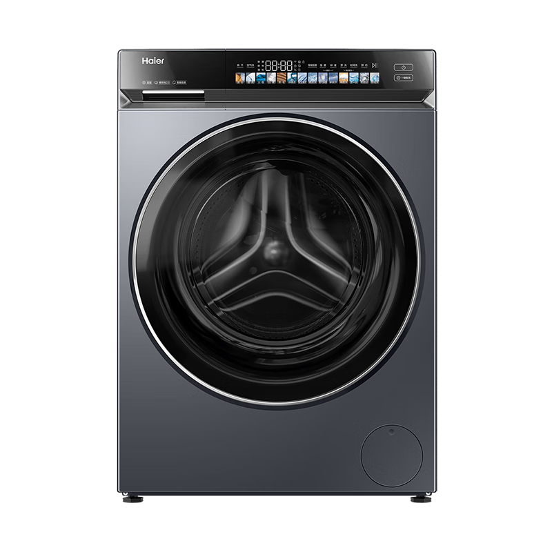再降价、PLUS：Haier 海尔 云溪3.0 583直驱滚筒洗衣机 10KG XQG100-BLDE583HU1 2274.48元（需领券）