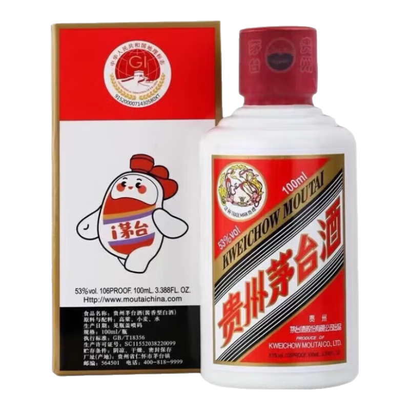 plus会员：茅台（MOUTAI）飞天 53﹪vol 100ml 茅台小可爱（i茅台） 359.91元包邮