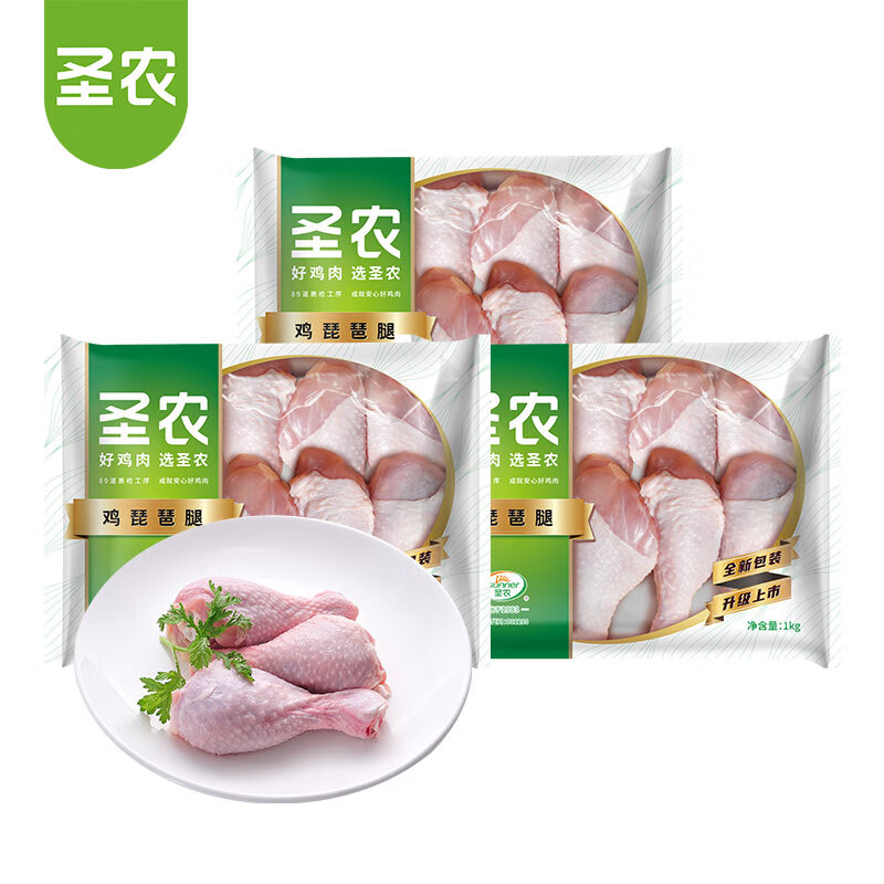 圣農(nóng) 琵琶腿 6斤 39.5元