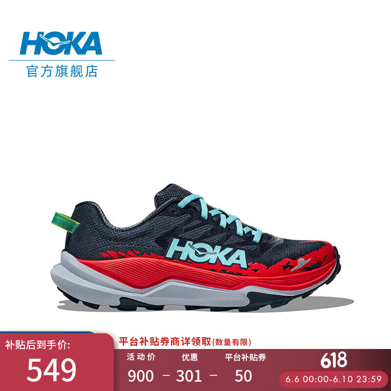 HOKA ONE ONE 男女款夏季托倫特4越野跑步鞋TORRENT 4競速減震耐磨 暴風藍/鮮紅色-男 41 券后449元
