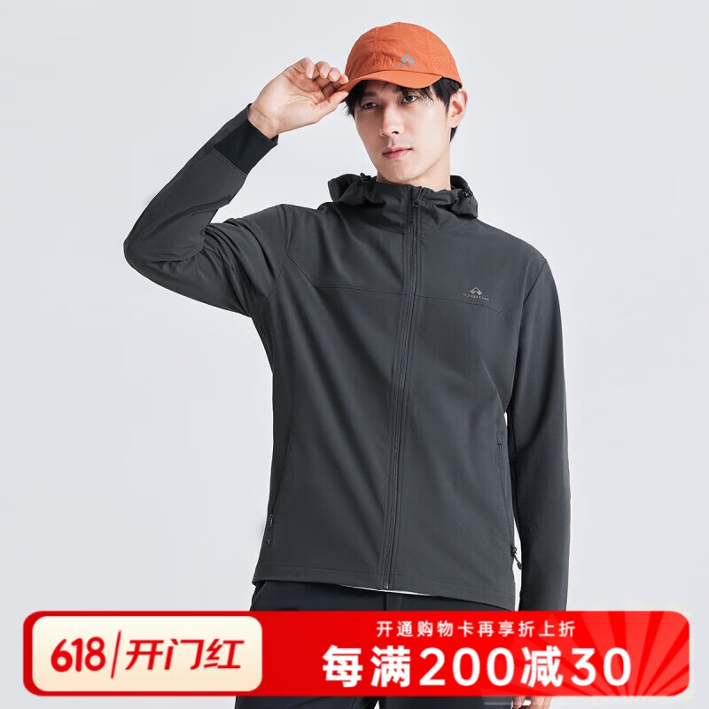 拓路者 海豹軟殼衣男秋冬保暖防水防風(fēng)夾克戶外透氣登山外套 149.84元