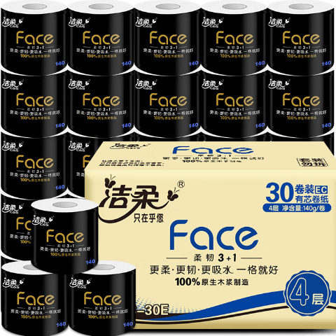 再降价、plus会员：洁柔有芯卷纸 黑Face4层140克*30卷 整箱8.4斤*5件+赠斧头牌金骏青梅果蔬餐具洗洁精1.01kg*5件 181.05元包邮（合36.21元/件）