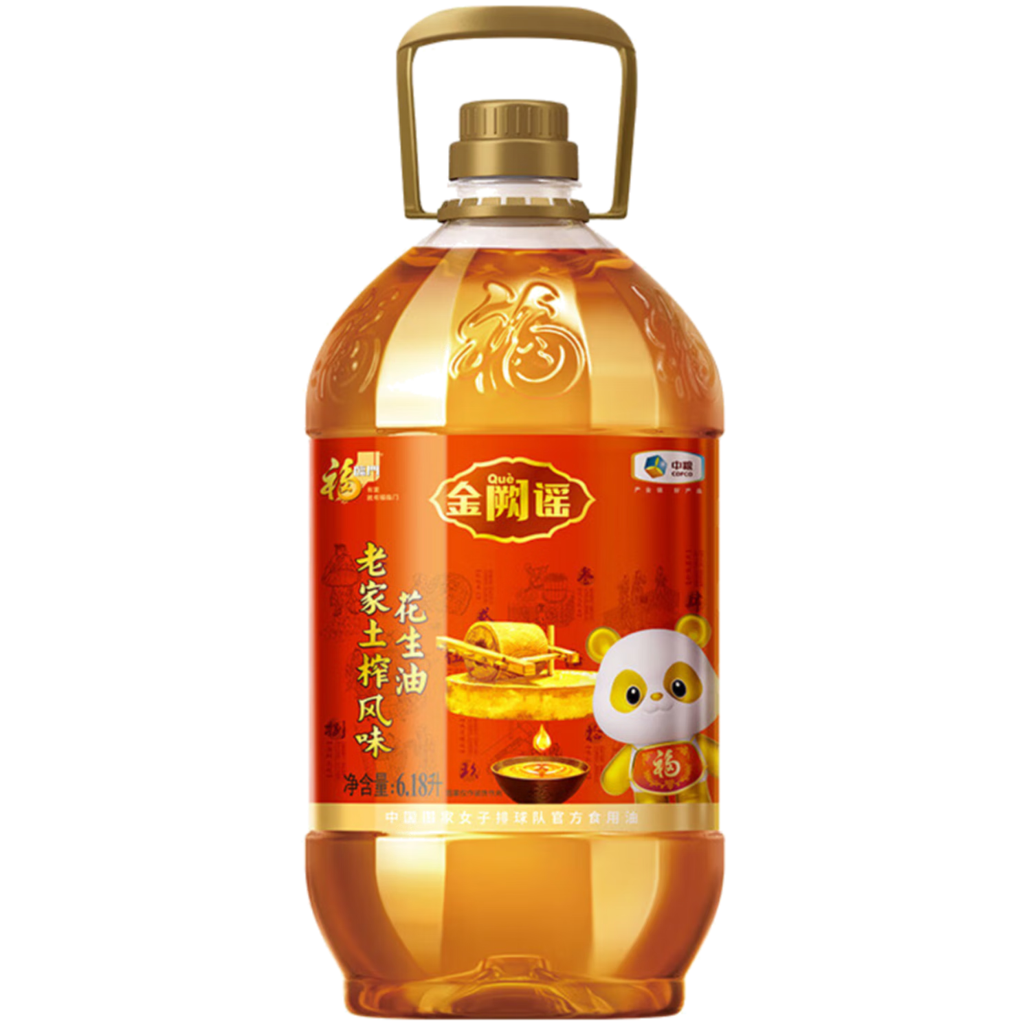 Plus會員:福臨門 金闕謠 食用油 老家土榨風(fēng)味花生油6.18L*1桶*2件 +湊單 96.71元/件，湊49.49元（共242.92元）