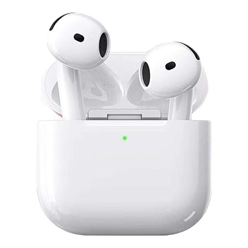 政府补贴：Viken 华强北顶配丨Air4代降噪款】蓝牙耳机 105.57元