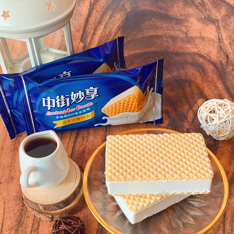 中街1946 Zhongjie 中街1946 妙享牛奶威化口味雪糕 70g/袋*6袋 15.07元