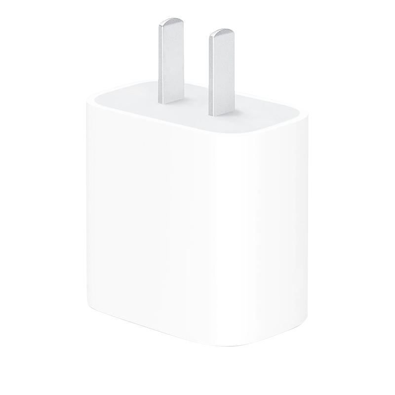 Apple/蘋(píng)果 20W USB-C手機(jī)充電器 原裝充電器手機(jī)快充頭蘋(píng)果充電器 適用iPhone/iPad/Watch/AirPods 69.9元包郵