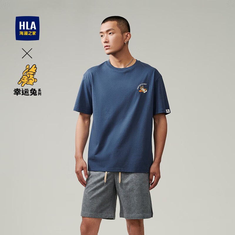 再降價、plus會員：HLA海瀾之家 冰爽棉T恤 *4件、需湊單 115.04元（合28.76元/件）+湊2.8元
