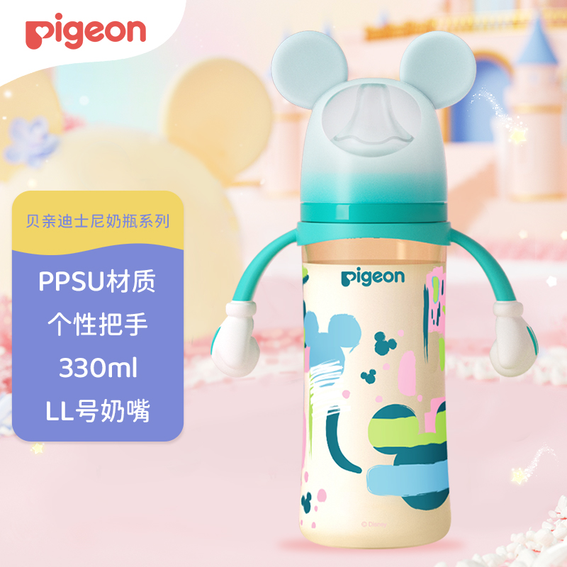 贝亲 自然实感第3代迪士尼系列 PPSU奶瓶 330ml 米奇印象 LL 9月+ 82.22元