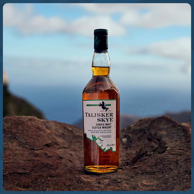 TALISKER 泰斯卡 单一麦芽 苏格兰威士忌 45.8%vol 700ml 150.65元