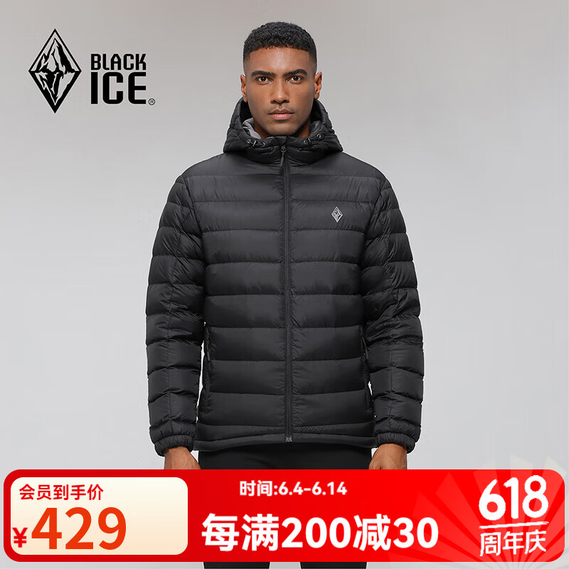 BLACKICE 羽绒服/棉服 FDE8102(连帽款)-黑色 M 券后389元