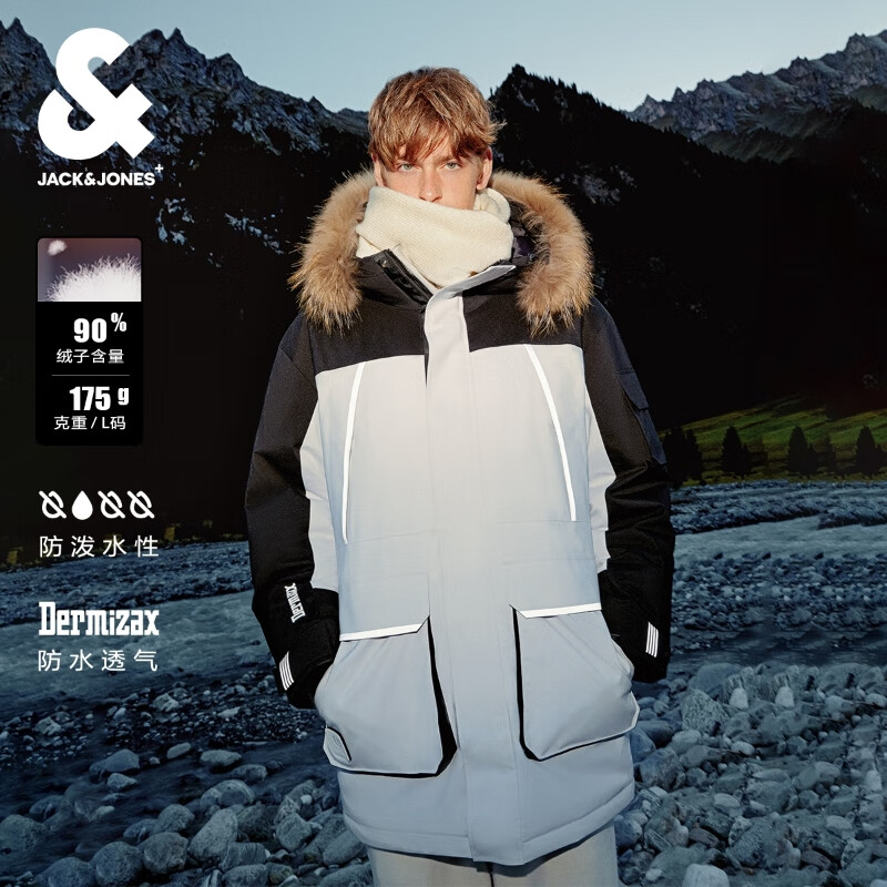 杰克瓊斯 反季清倉(cāng)！男士防水透氣連帽中長(zhǎng)款羽絨服合集 券后540.1元