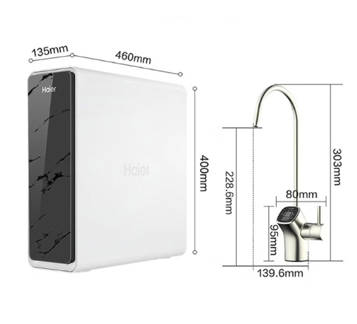 海爾 Haier 鮮活水系列 HKC3000-R793D2U1 反滲透純水機 1200G 534.16元