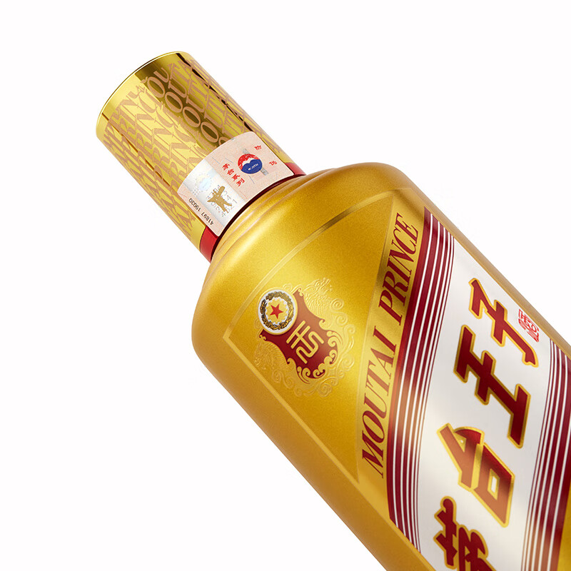 茅臺 MOUTAI 王子酒 金王子 53度 醬香型白酒 500mL*2瓶 289元