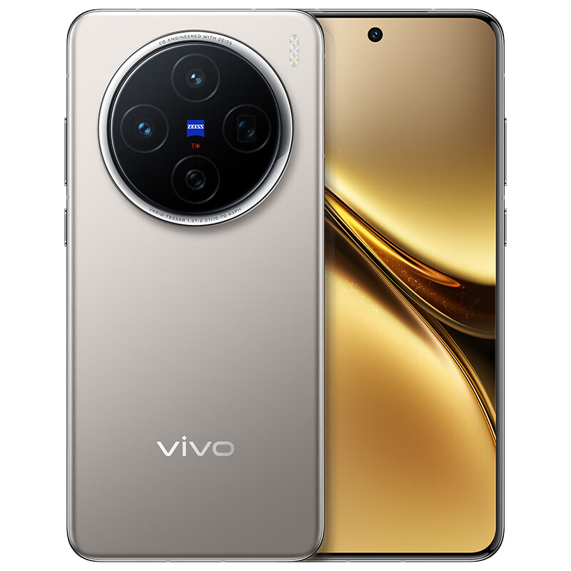 vivo X200 5G手機 12GB+256GB 鈦色 2968.6元