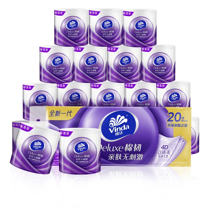 维达 棉韧系列 卷纸 4层130g20卷 18.2元