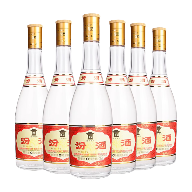 需首购、plus会员:汾酒黄盖玻汾 清香型53﹪vol 475mL 6瓶 六瓶装+凑单 211.7元，凑14.4元（共247.21元+21.11元京豆）