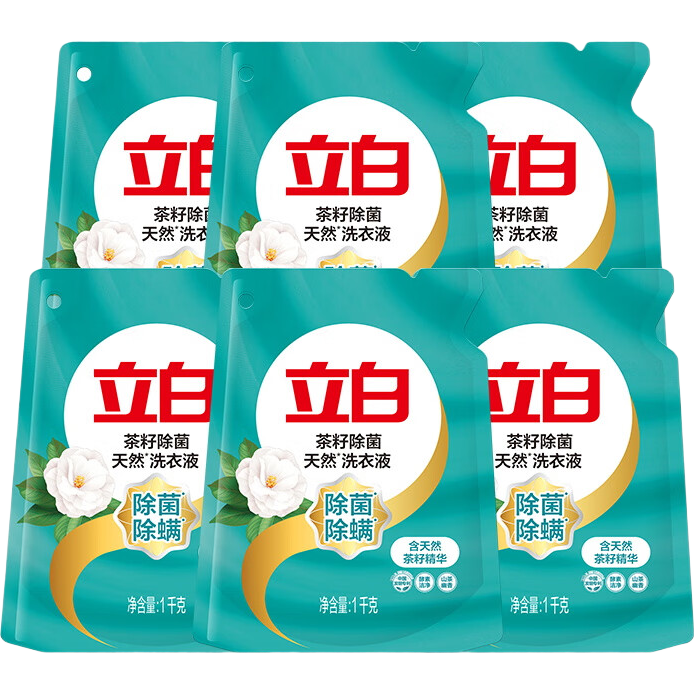 PLUS会员: 立白 天然茶籽洗衣液12斤 26.76元（需领券）