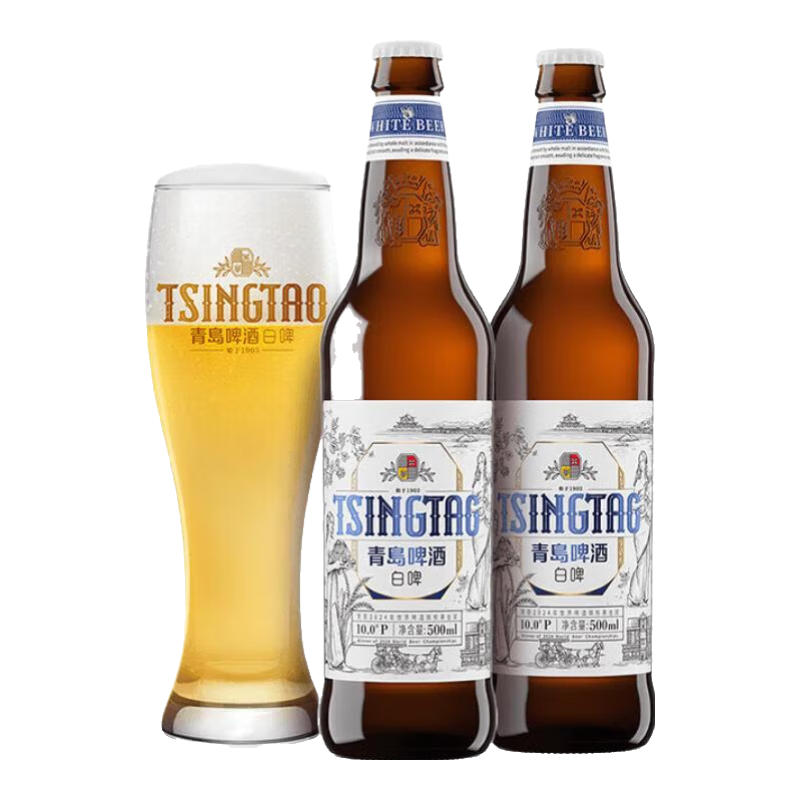 PLUS：青島啤酒 TSINGTAO 精釀全麥白啤500mL*12瓶 贈同款白啤330ml*6罐 164.57元（需領(lǐng)券，合54.86元/件）