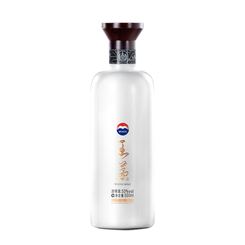 PLUS会员：茅台王茅酒 53度 茅台股份公司 53度 500mL 1瓶 祥邦（白） 415元（需领券）