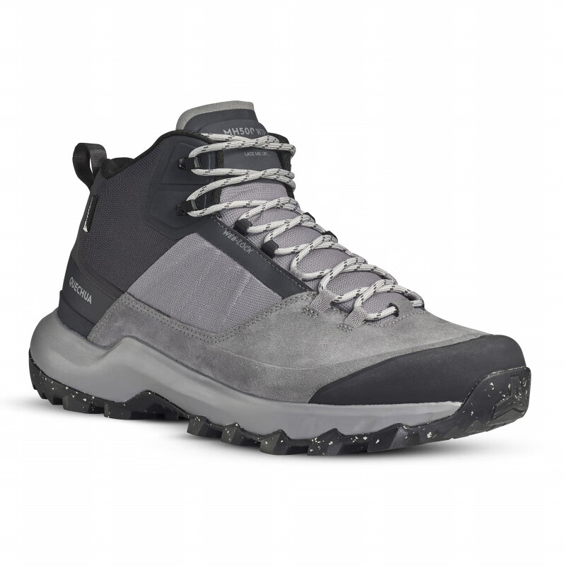 迪卡侬 DECATHLON 徒步鞋 男鞋 MH500 灰色-中帮-男款 42 券后439.9元