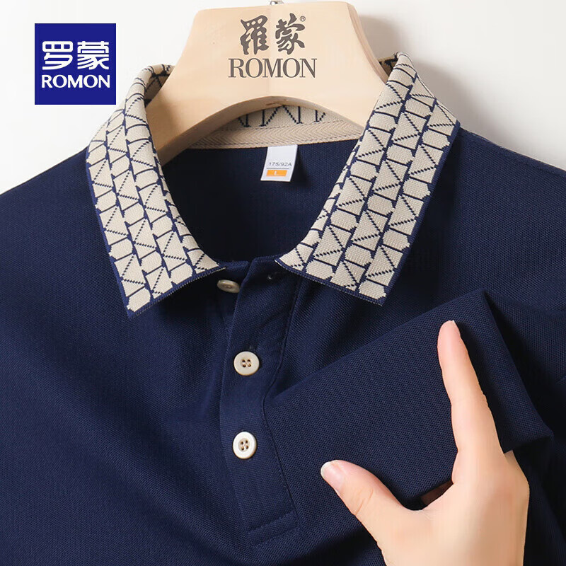 罗蒙 纯色百搭2025夏季潮流简约风中青年商务POLO衫 藏青色 32.1元