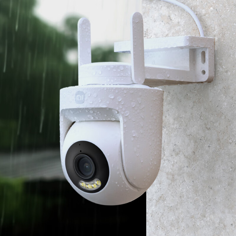 小米 Xiaomi 室外摄像机 CW500 双频Wi-Fi6 132.97元