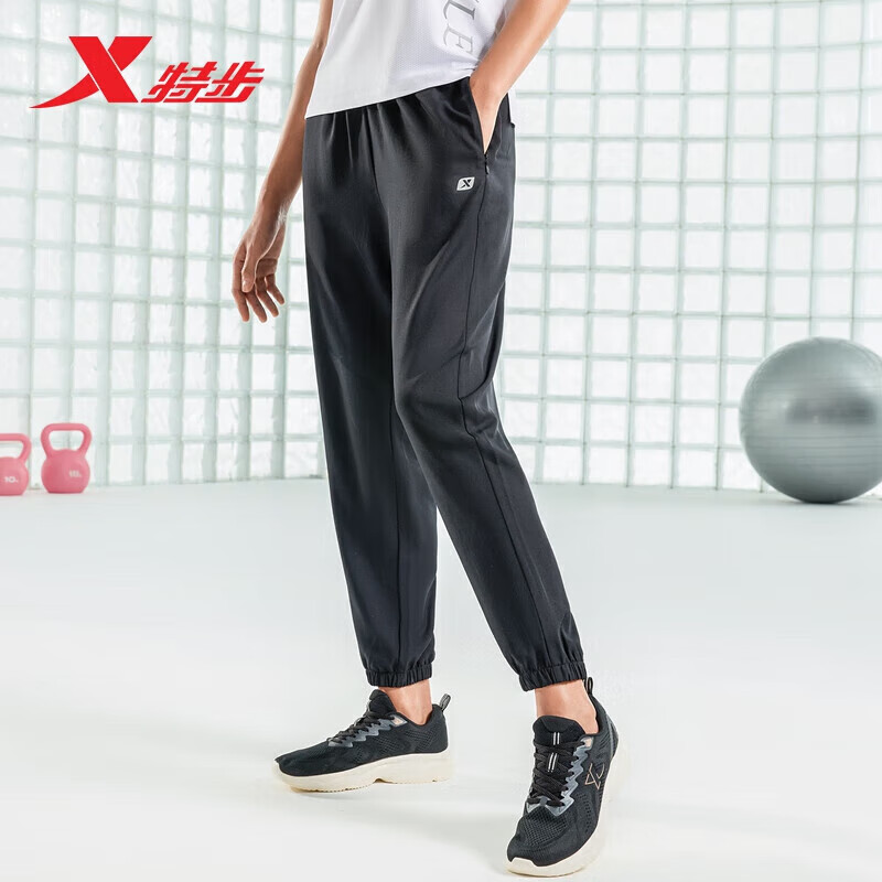 特步（XTEP）活力梭织长裤女运动休闲长裤女裤877228980230 正黑色 XS  46.41元（需领券）