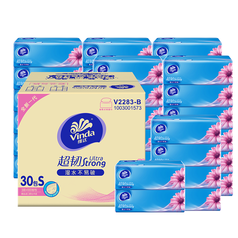 维达 超韧抽纸 3层 100抽*30包 × 3件 95.7元（需领券，合31.9元/件）