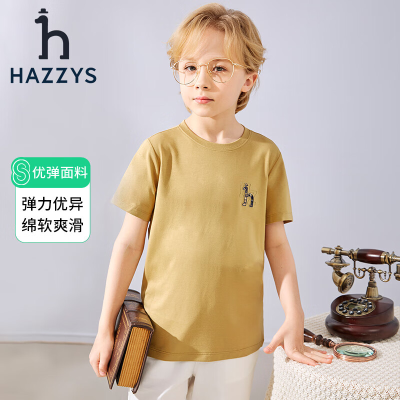 HAZZYS 男女童基礎(chǔ)T恤（多色可選） 券后114元