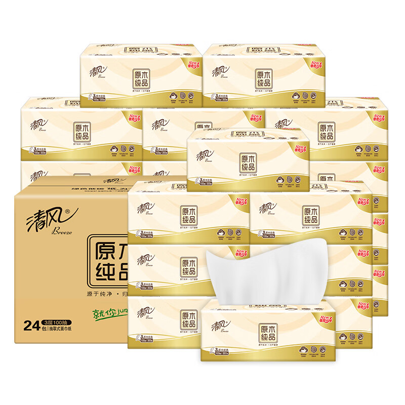 清風 原木純品抽紙整箱 3層100抽24包*4件 79.6元（合0.83元/包，19.9元/箱）