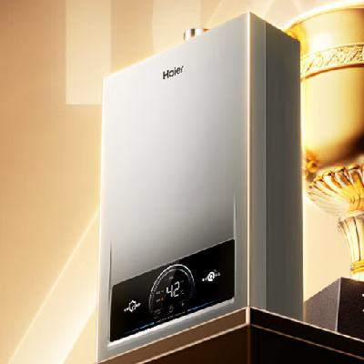 PLUS会员：海尔 Haier 13升燃气热水器天然气 节能省气40﹪ 低水压启动 静音速热13MODEL(12T)U1 405.42元包邮（需领券）
