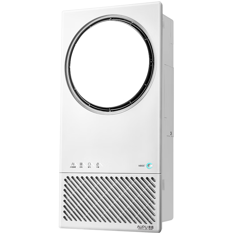 20点、plus会员：奥普 热能环水氧浴霸 Q360A3-Pro 975.13元包邮
