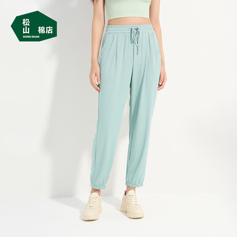 松山棉店 超值神车 宽松显瘦阔腿裤 券后49.9元