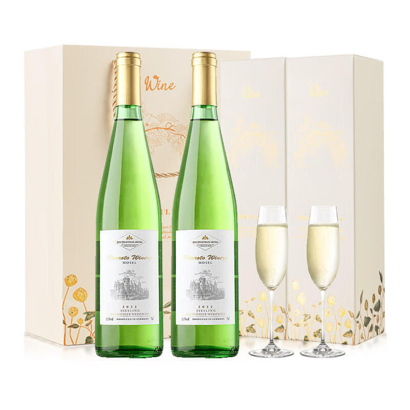 帕罗图酒庄 雷司令半甜型白葡萄酒 750ml*2瓶+香槟杯*2+礼盒*1 券后118元