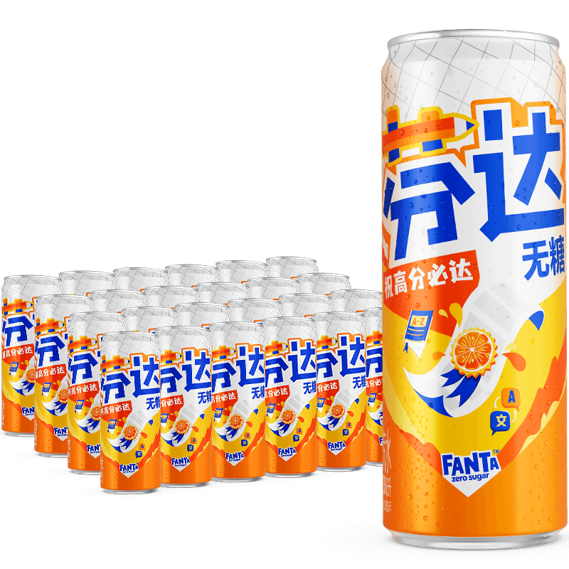 可口可乐（Coca-Cola）芬达Fanta 高考季 无糖零卡橙味碳酸饮料330ml*24摩登罐 高分必达 32.51元